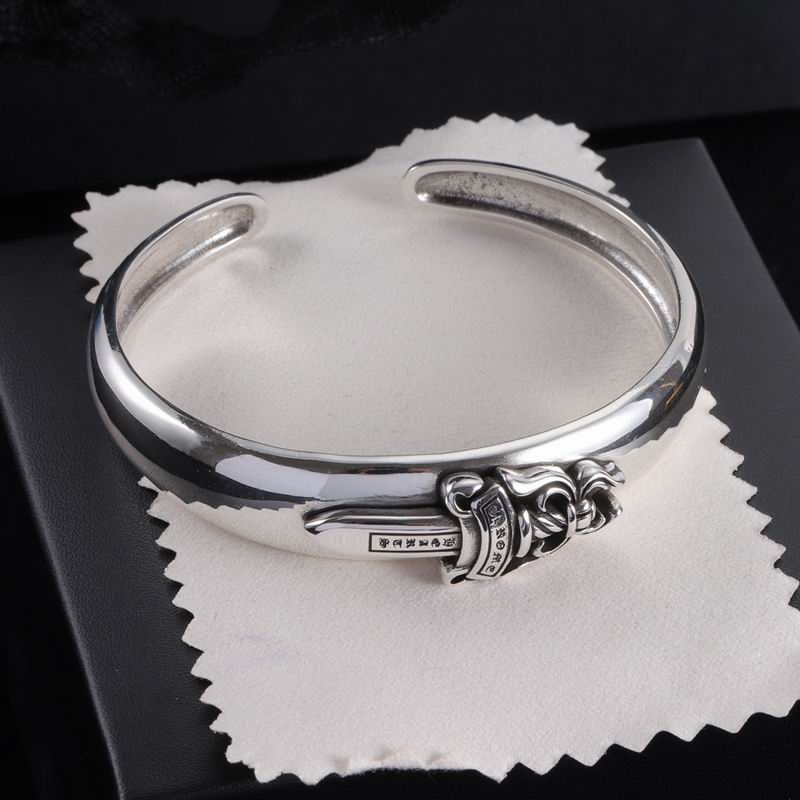 Chrome Hearts Bracelet  05yxs275 (4)