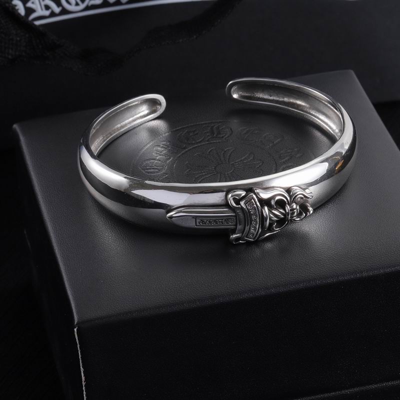 Chrome Hearts Bracelet  05yxs275 (7)