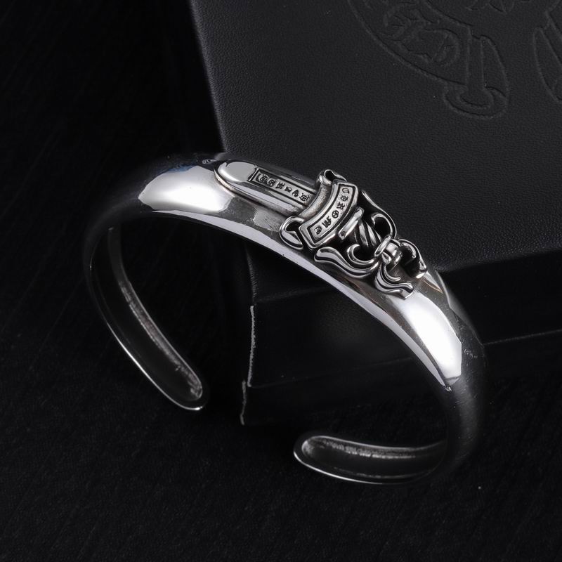 Chrome Hearts Bracelet  05yxs275 (9)