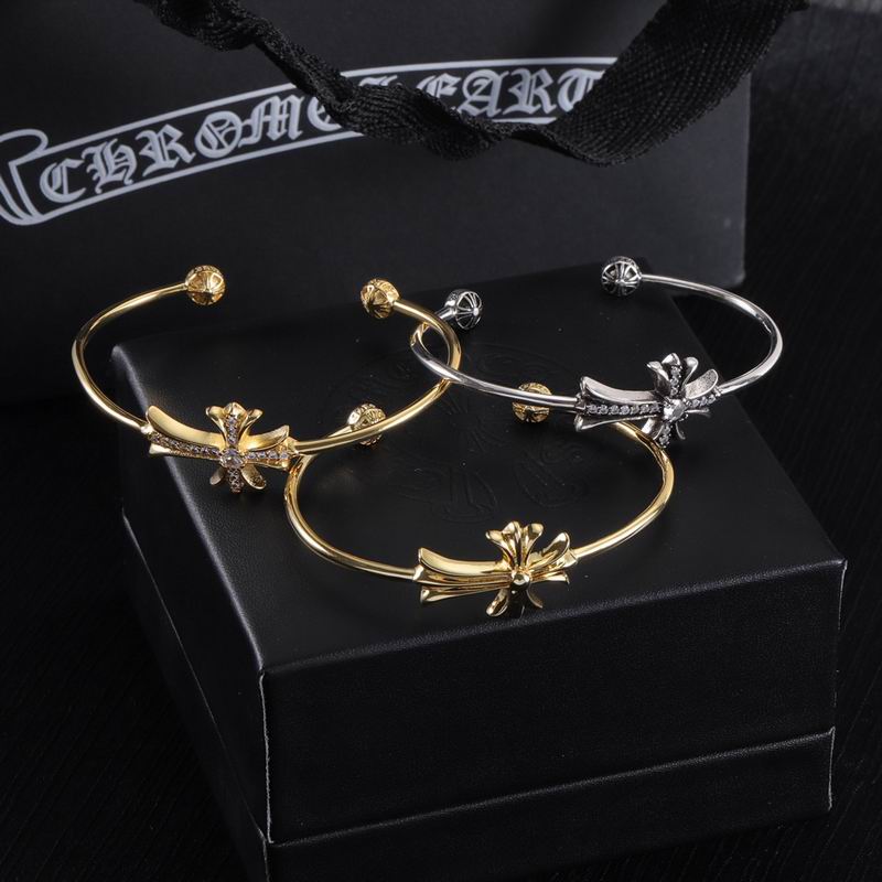 Chrome Hearts Bracelet  05yxs276 (4)