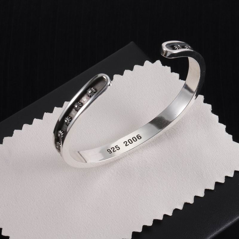 Chrome Hearts Bracelet  05yxs277 (6)