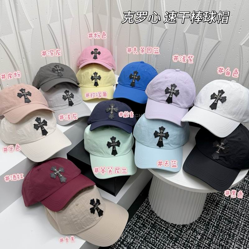 Chrome Hearts Cap dx (1354)