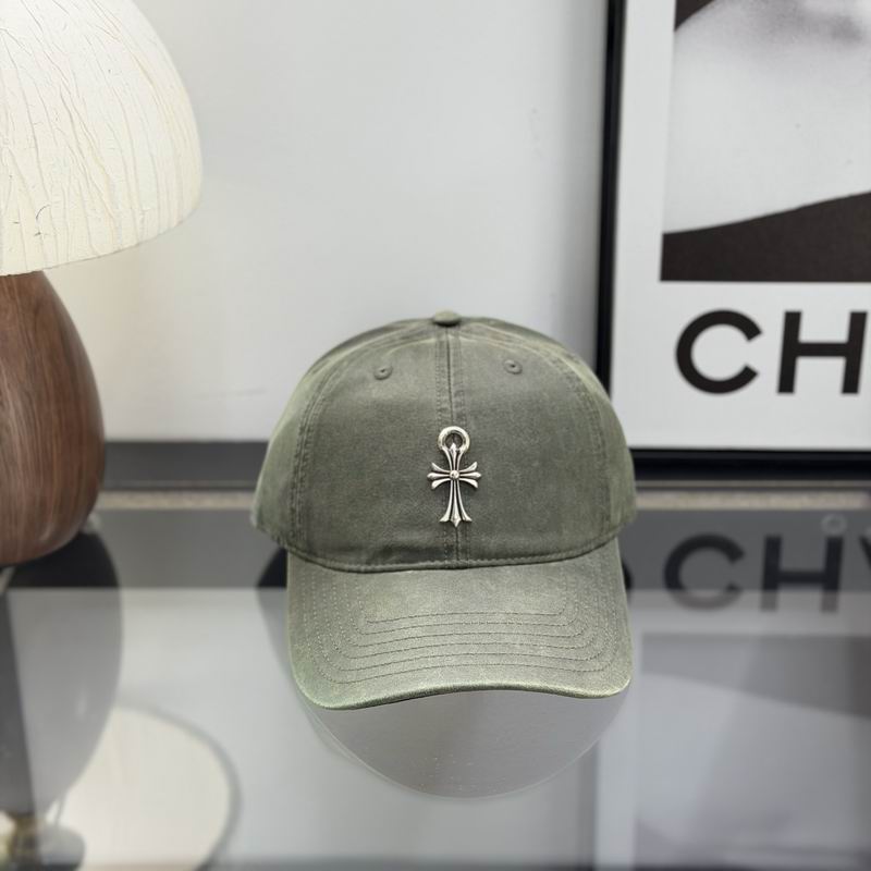 Chrome Hearts Cap dx (2014)