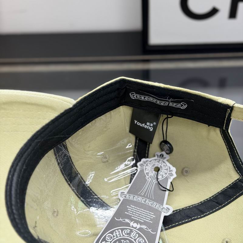 Chrome Hearts Cap dx (2225)