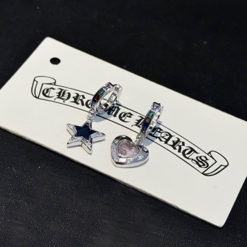 Chrome Hearts Earring 02yxs04 (2)
