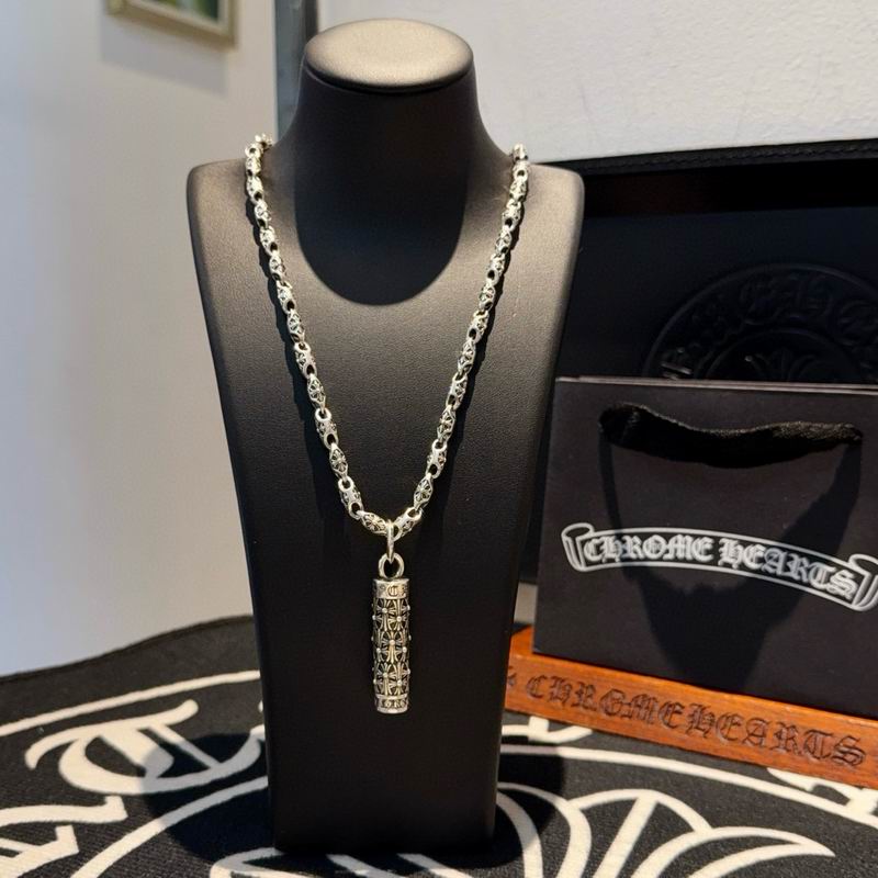 Chrome Hearts Necklace 02yxs02 (1)