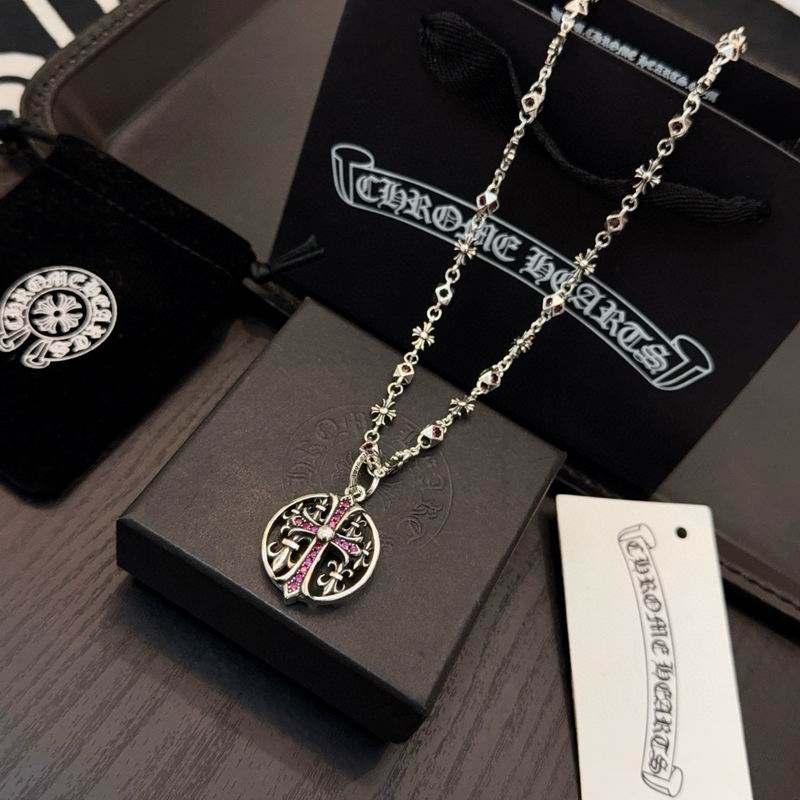 Chrome Hearts Necklace 02yxs04 (3)