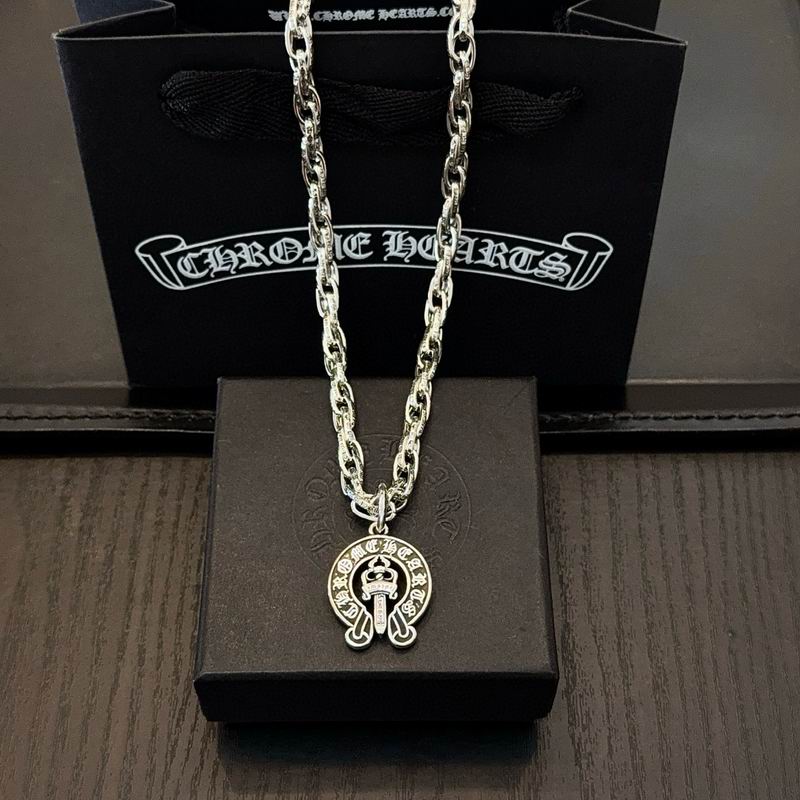 Chrome Hearts Necklace 02yxs05 (1)