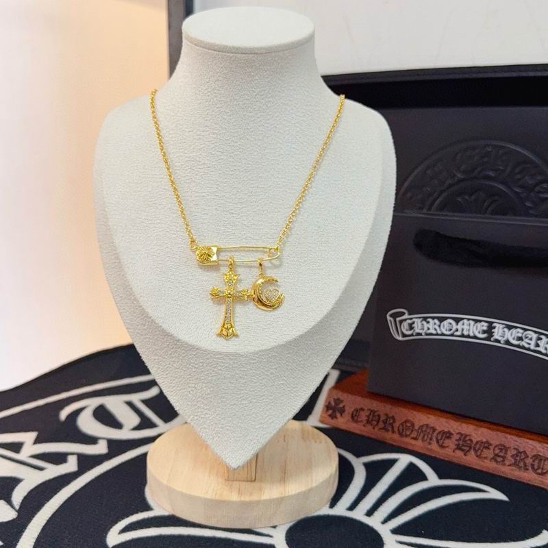 Chrome Hearts Necklace 02yxs07 (3)