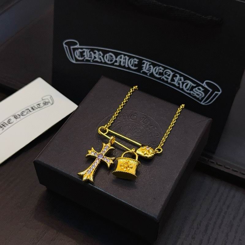 Chrome Hearts Necklace 02yxs08 (3)