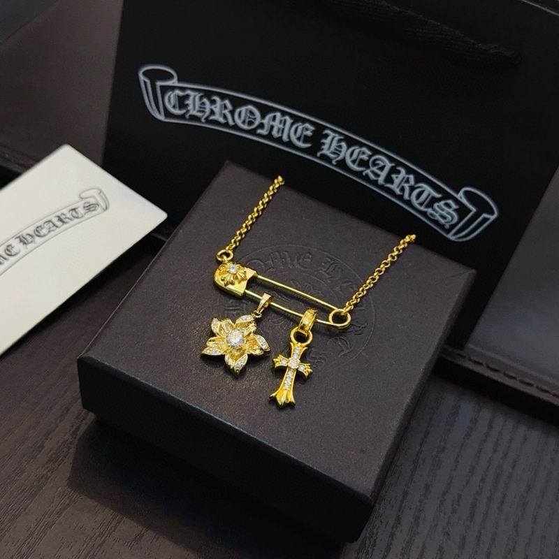 Chrome Hearts Necklace 02yxs09 (4)