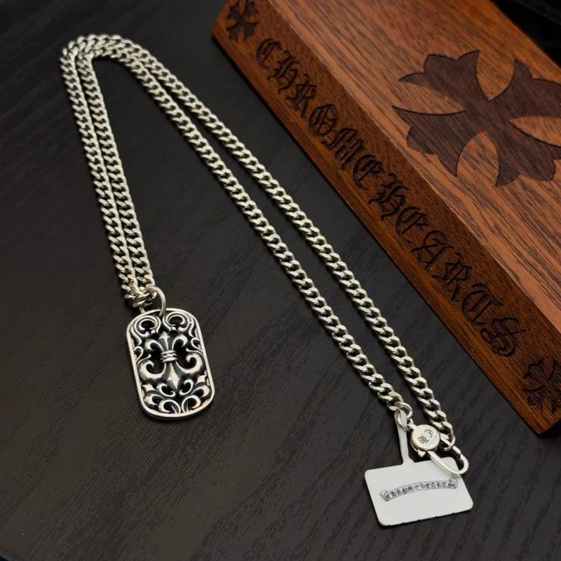 Chrome Hearts Necklace 02yxs101 (4)