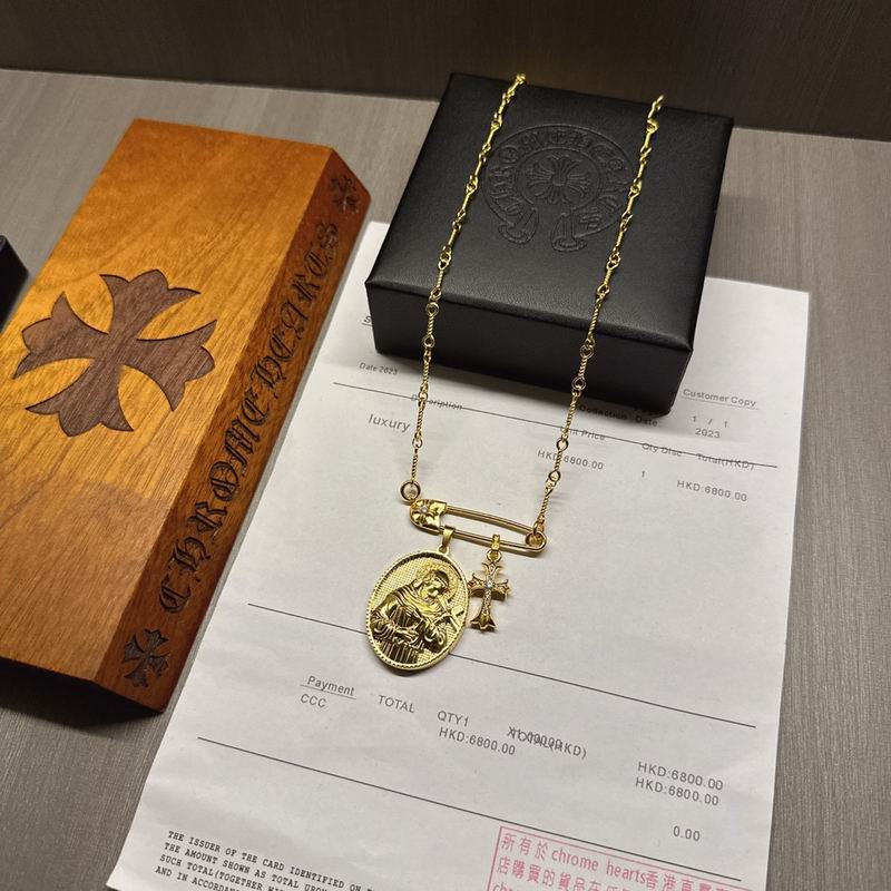 Chrome Hearts Necklace 02yxs103 (1)