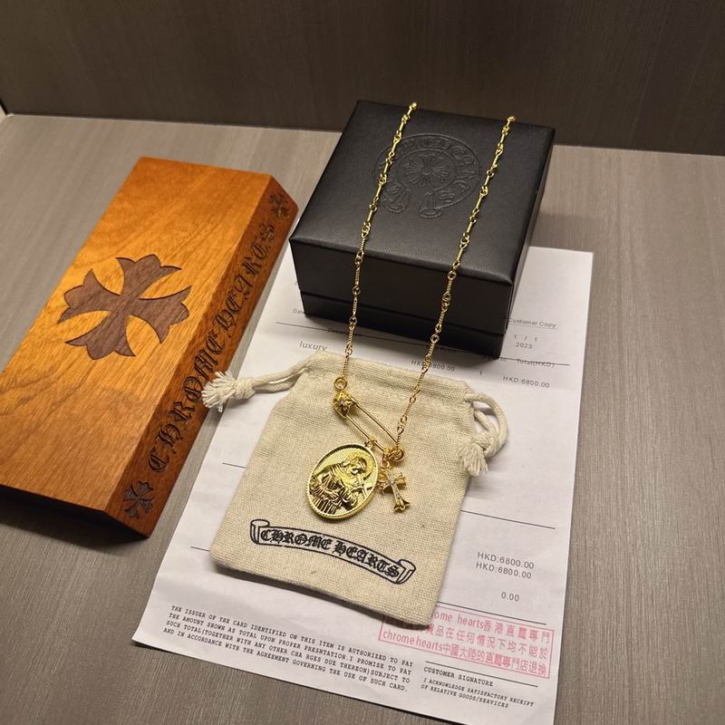 Chrome Hearts Necklace 02yxs103 (2)