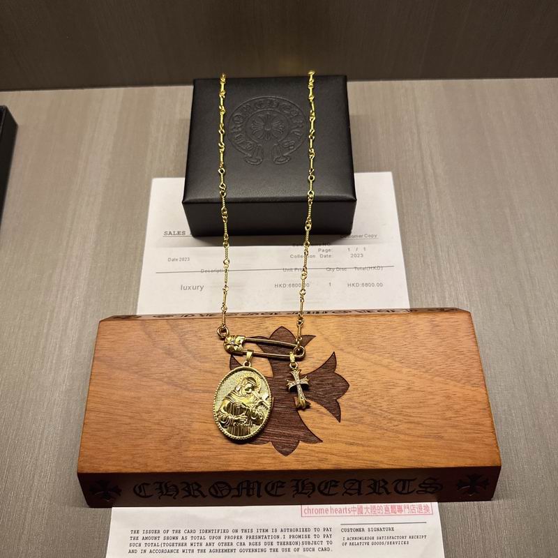 Chrome Hearts Necklace 02yxs103 (4)