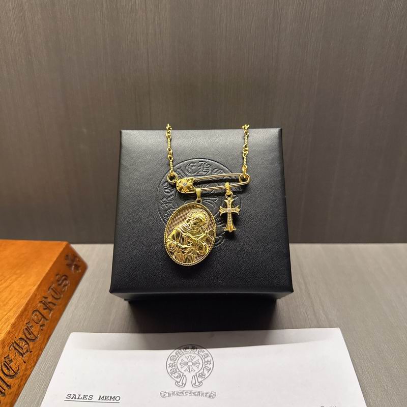 Chrome Hearts Necklace 02yxs103 (8)