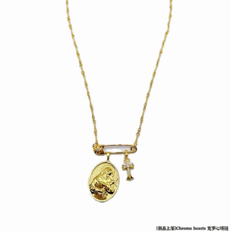 Chrome Hearts Necklace 02yxs103 (9)