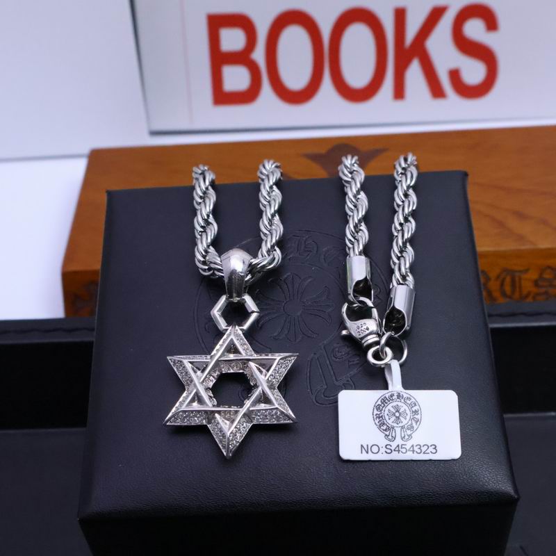 Chrome Hearts Necklace 02yxs104 (3)