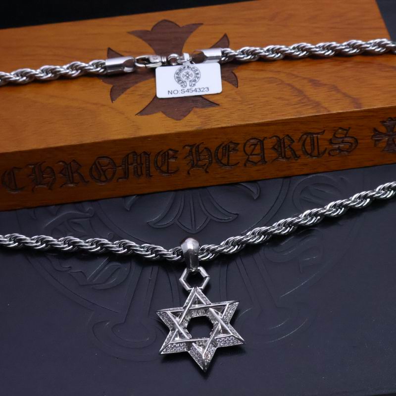Chrome Hearts Necklace 02yxs104 (8)