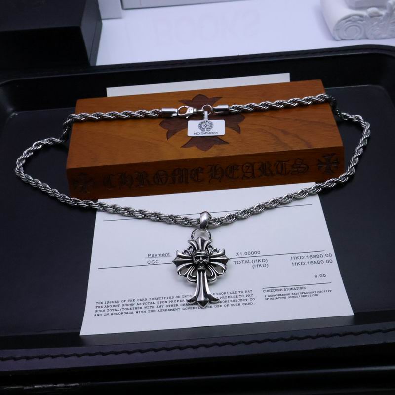 Chrome Hearts Necklace 02yxs106 (7)