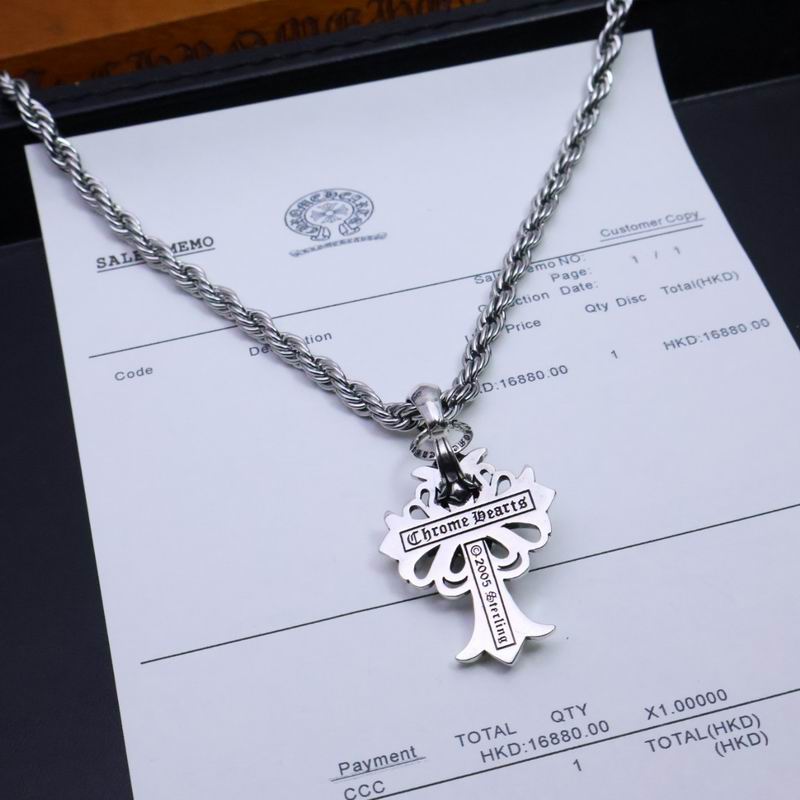 Chrome Hearts Necklace 02yxs106 (8)