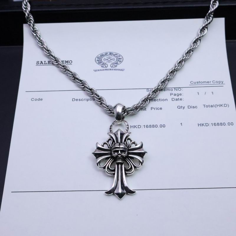 Chrome Hearts Necklace 02yxs106 (9)