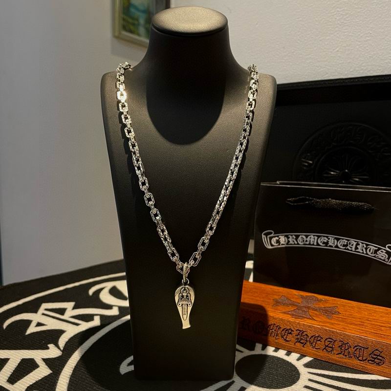 Chrome Hearts Necklace 02yxs11 (2)