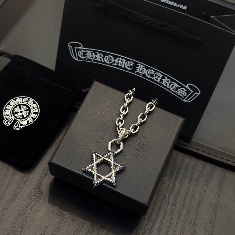 Chrome Hearts Necklace 02yxs116 (3)