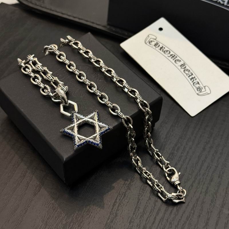 Chrome Hearts Necklace 02yxs116 (6)