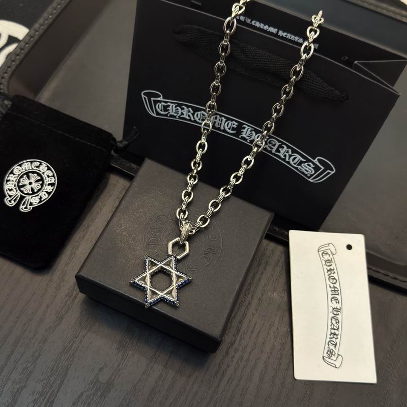 Chrome Hearts Necklace 02yxs119 (2)