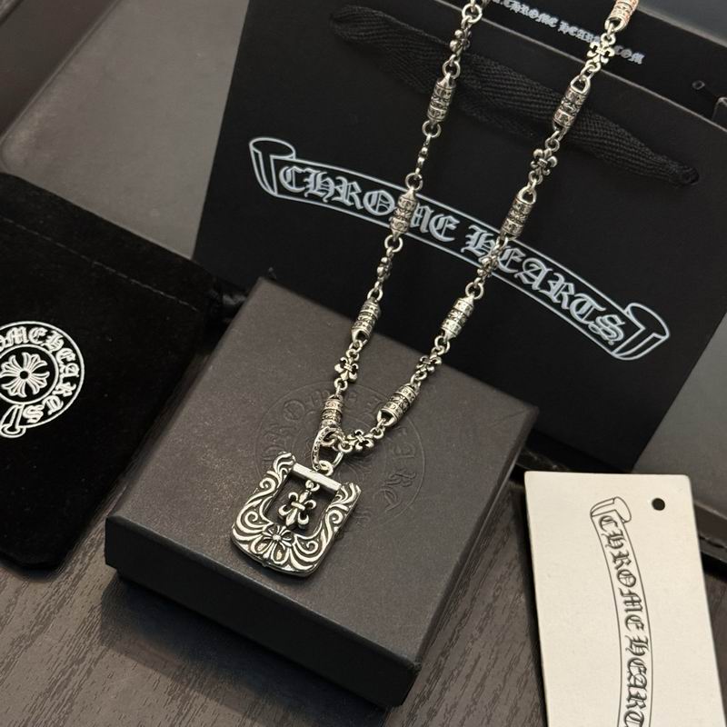 Chrome Hearts Necklace 02yxs120 (2)