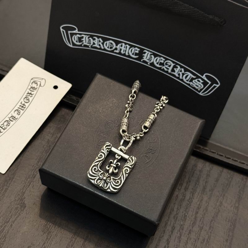 Chrome Hearts Necklace 02yxs120 (3)
