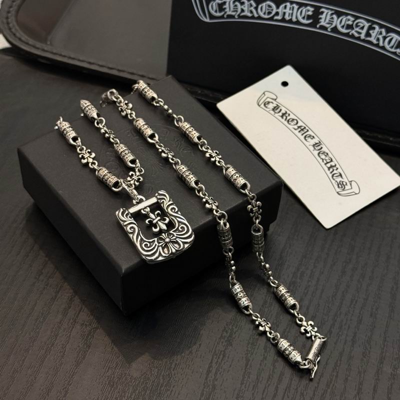 Chrome Hearts Necklace 02yxs120 (4)