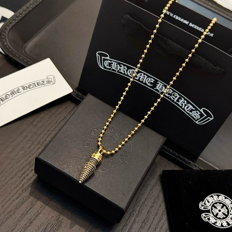 Chrome Hearts Necklace 02yxs122 (2)