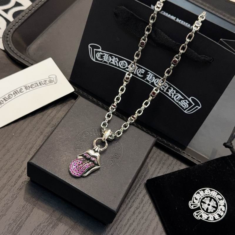 Chrome Hearts Necklace 02yxs125 (2)