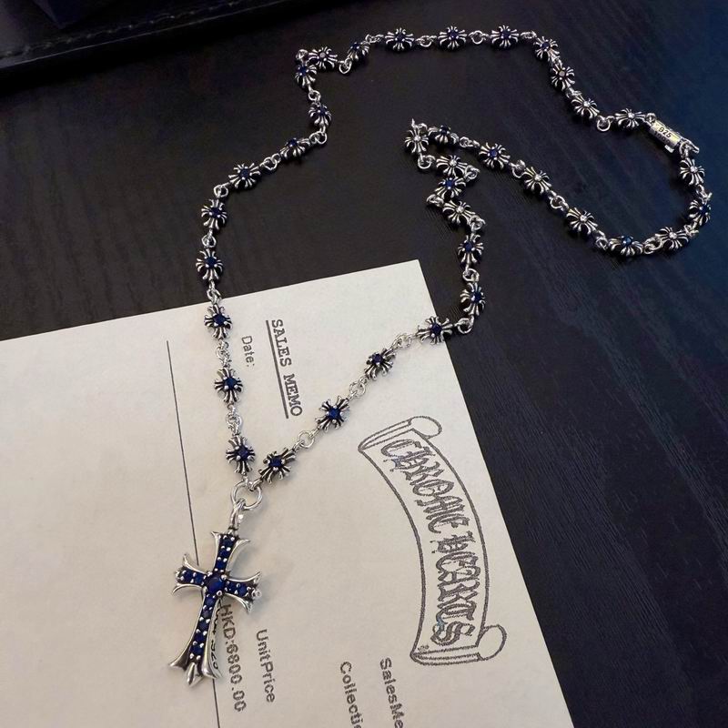 Chrome Hearts Necklace 02yxs126 (2)