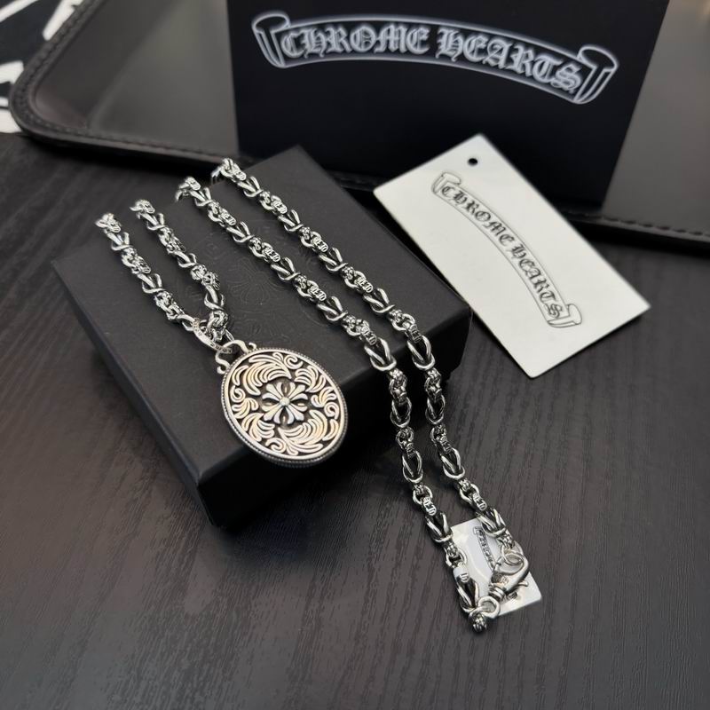Chrome Hearts Necklace 02yxs128 (4)
