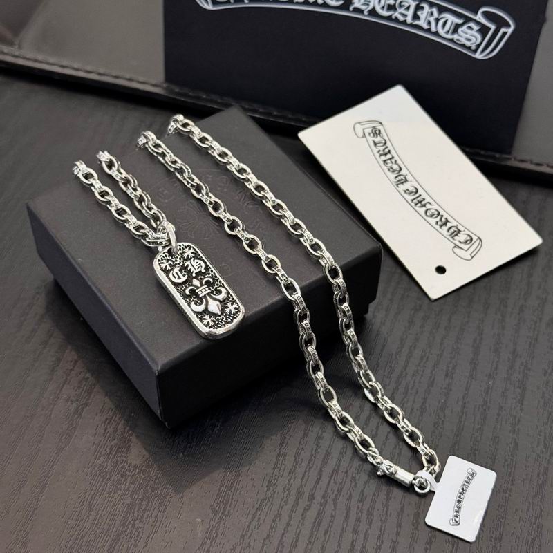 Chrome Hearts Necklace 02yxs129 (2)