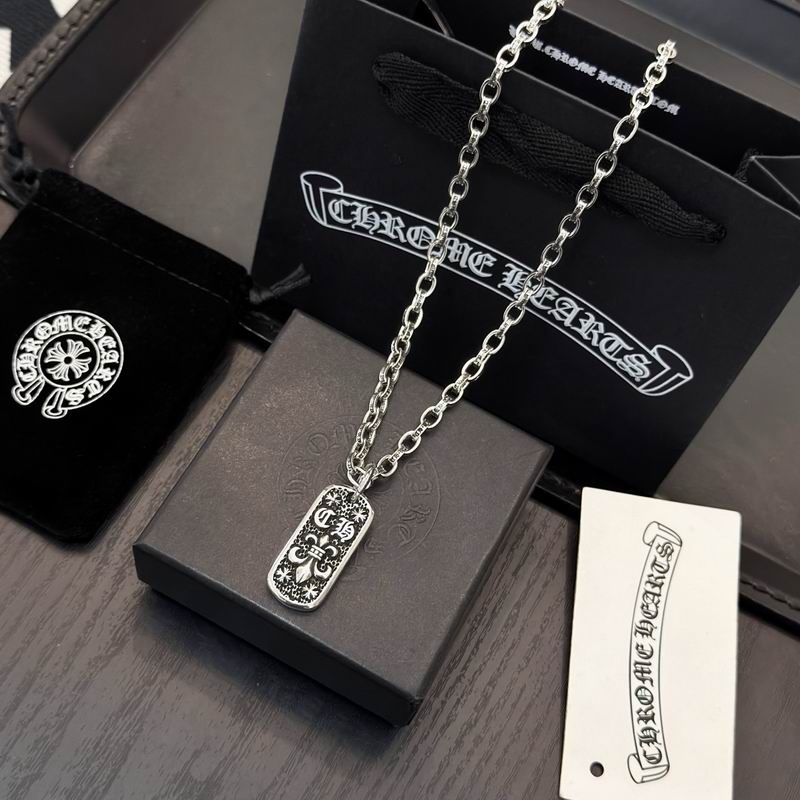 Chrome Hearts Necklace 02yxs129 (3)