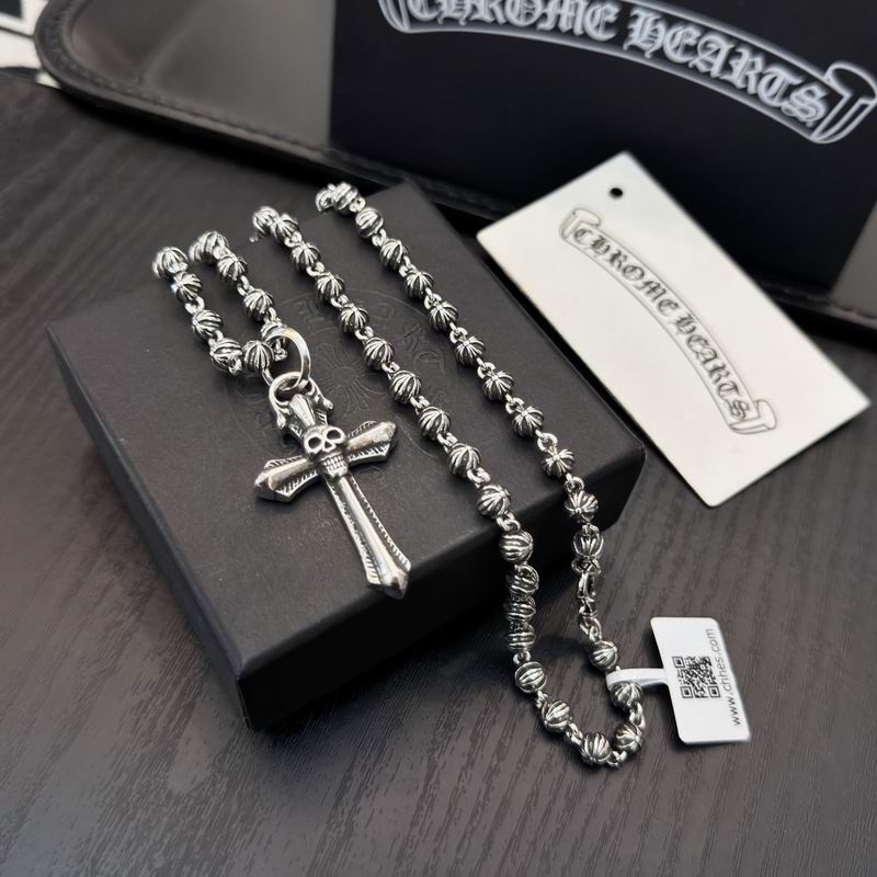 Chrome Hearts Necklace 02yxs131 (2)