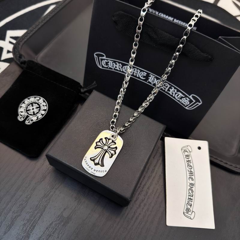 Chrome Hearts Necklace 02yxs132 (2)