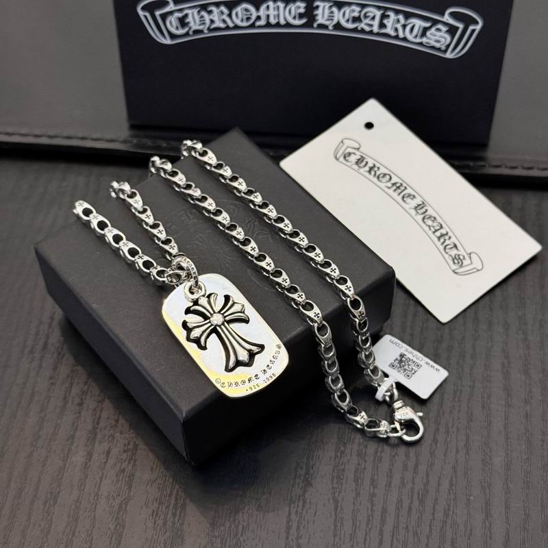 Chrome Hearts Necklace 02yxs132 (3)