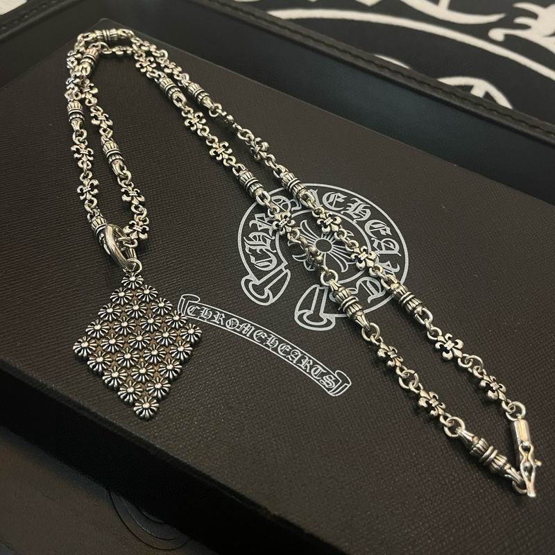 Chrome Hearts Necklace 02yxs25 (2)