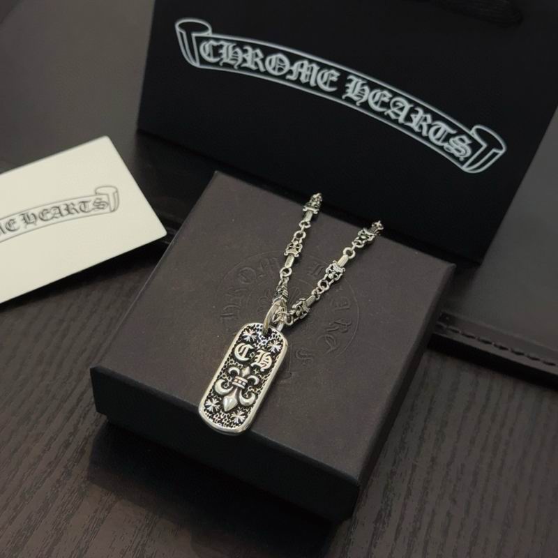 Chrome Hearts Necklace 02yxs26 (2)