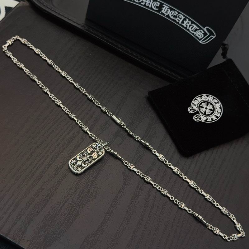 Chrome Hearts Necklace 02yxs26 (3)