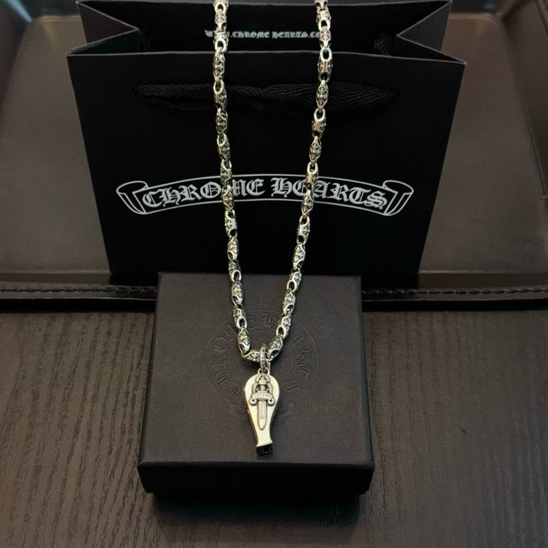 Chrome Hearts Necklace 02yxs32 (2)