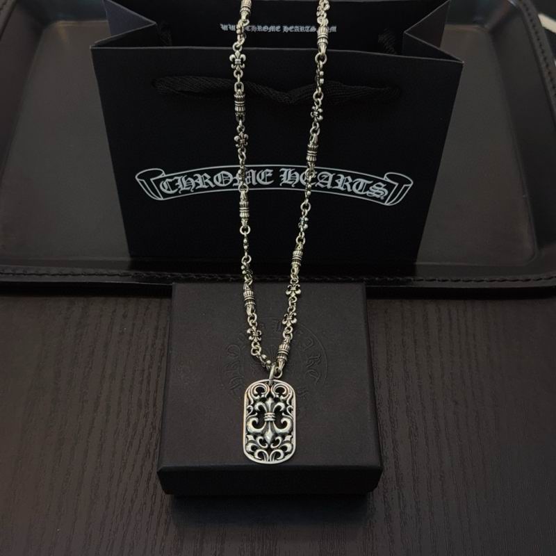Chrome Hearts Necklace 02yxs38 (5)