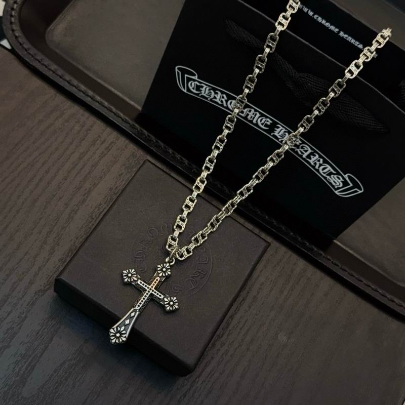 Chrome Hearts Necklace 02yxs40 (2)