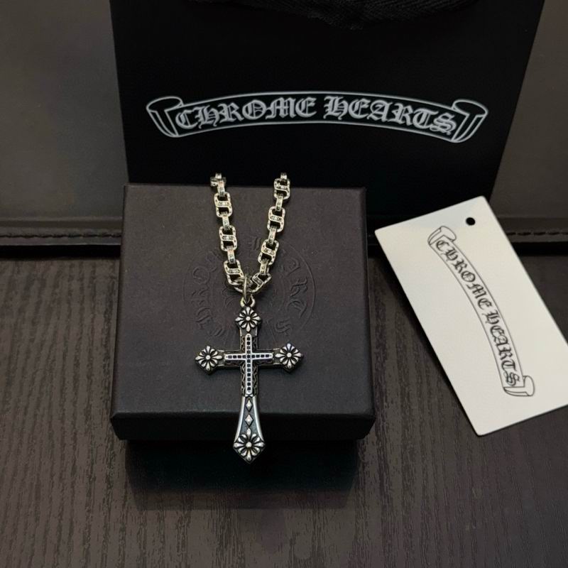 Chrome Hearts Necklace 02yxs40 (3)