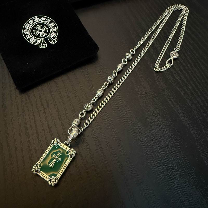 Chrome Hearts Necklace 02yxs44 (1)